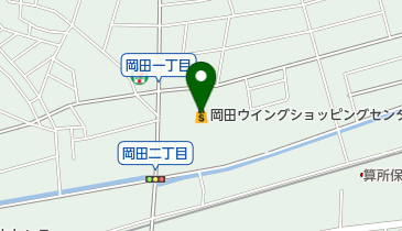 岡田ウイングショッピングセンターの地図画像