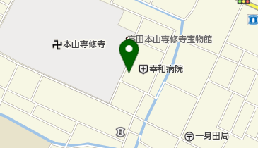 三和書店の地図画像
