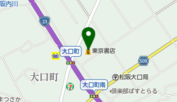 東京書店松阪店の地図画像