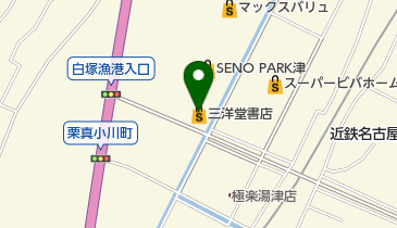 三洋堂書店白塚店の地図画像