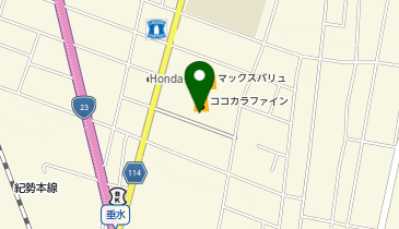 ダイソーマックスバリュ垂水店の地図画像