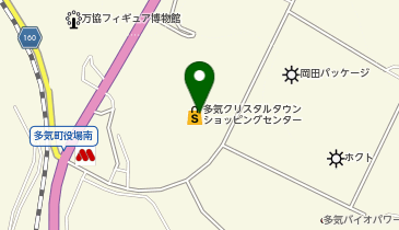 ダイソーマックスバリュ多気クリスタルタウン店の地図画像