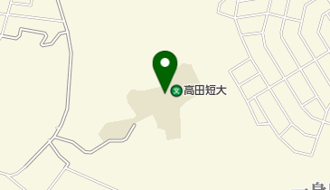 高田短期大学売店・食堂フレンドの地図画像