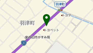 三重県四日市市のトヨタ一覧 - NAVITIME