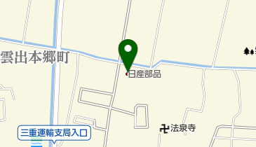 日産部品東海販売津店の地図画像