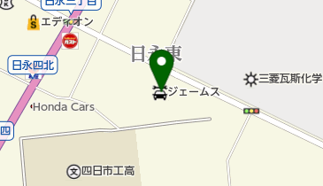ジェームス日永東店の地図画像