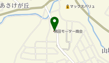 (株)黒田モーター商会の地図画像