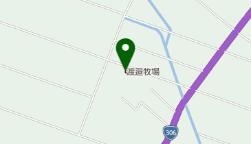 渡邉牧場の地図画像