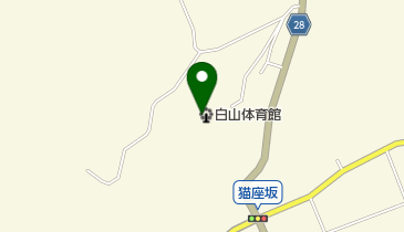 津市白山体育館の地図画像