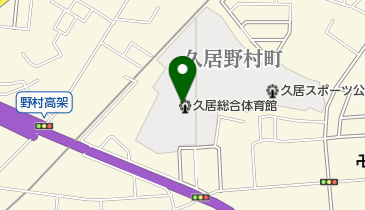 津市久居総合体育館の地図画像