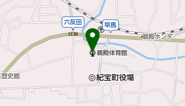 紀宝町鵜殿体育館の地図画像