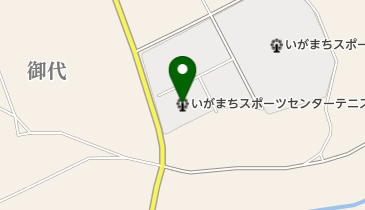 いがまちスポーツセンターテニスコートの地図画像
