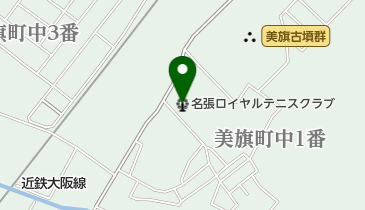 名張ロイヤルテニスクラブの地図画像