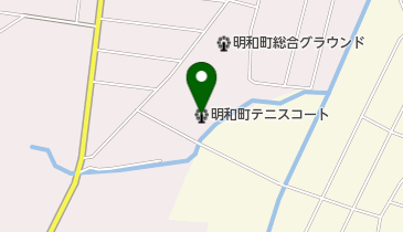 明和町テニスコートの地図画像