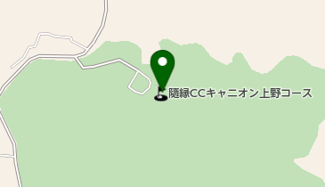 隨縁カントリークラブキャニオン上野コースの地図画像