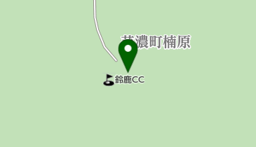 鈴鹿カンツリークラブの地図画像