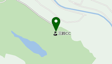 三鈴カントリー倶楽部の地図画像