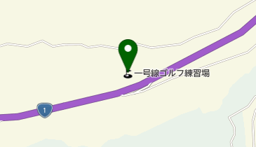 一号線ゴルフ練習場の地図画像