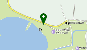 熊野灘臨海公園城ノ浜プール&ビーチの地図画像
