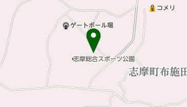 志摩総合スポーツ公園相撲場の地図画像