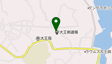 大王剣道場の地図画像