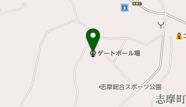 志摩総合スポーツ公園ゲートボール場の地図画像