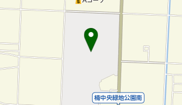 楠緑地運動施設多目的運動場の地図画像