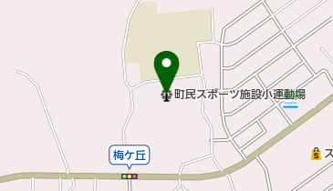 朝日町町民スポーツ施設小運動場の地図画像