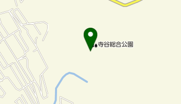 寺谷総合公園多目的グラウンドの地図画像