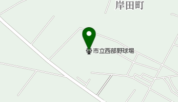 鈴鹿市立西部野球場の地図画像