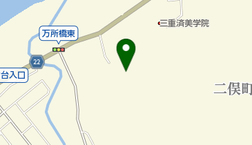 伊勢三郷山」(伊勢市-○○の森/里、ふるさと村/自然の家等-〒516-0065