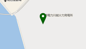 中部電力(株)川越火力発電所の地図画像