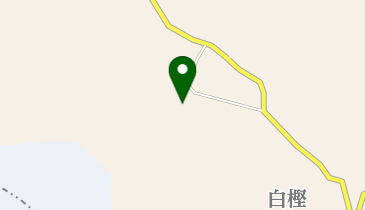 山本きのこ山荘の地図画像