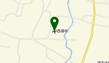 西導寺の地図画像