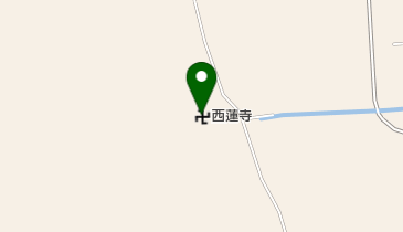 西蓮寺の地図画像