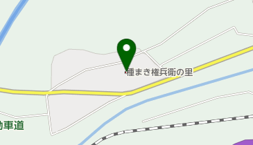 種まき権兵衛の里の地図画像