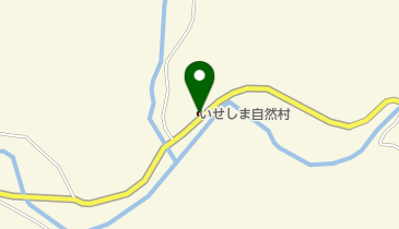 いせしま自然村の地図画像