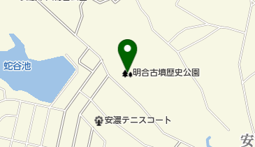 明合古墳歴史公園の地図画像
