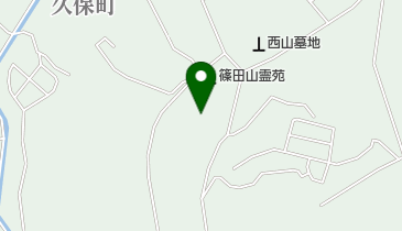 西山墓地の地図画像
