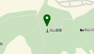 泊山墓地の地図画像