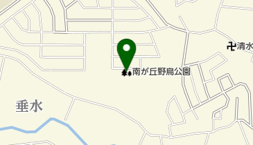 南が丘野鳥公園の地図画像
