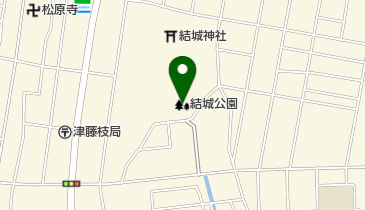 結城公園の地図画像