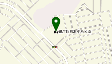 豊が丘おおぞら公園の地図画像