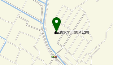 清水ケ丘地区公園の地図画像