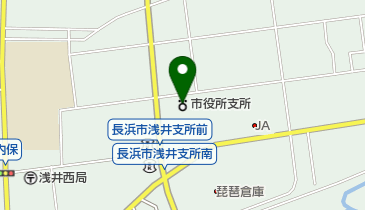 長浜市役所浅井分庁舎の地図画像