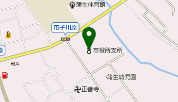 東近江市蒲生支所の地図画像