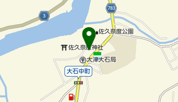 大津市役所大石支所の地図画像