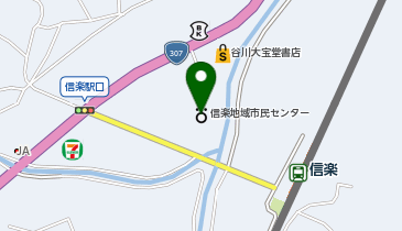 甲賀市信楽地域市民センターの地図画像