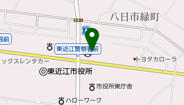 東近江警察署の地図画像