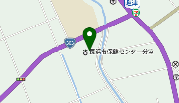 長浜市保健センター西浅井分室の地図画像